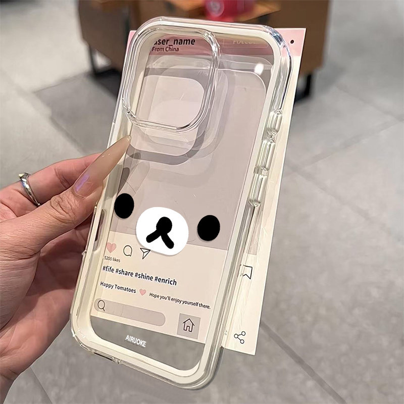 Cute Little bear expression 2i - Samsung Galaxy A55 ulasan dan harga